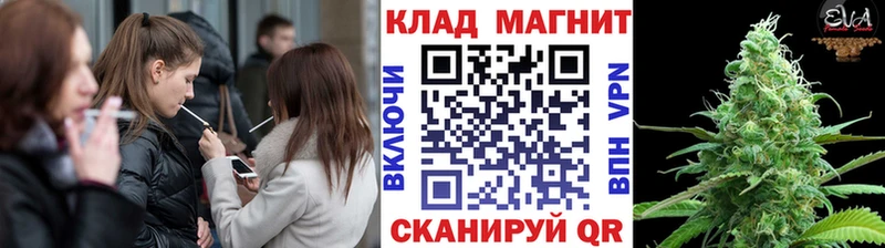 Магазины продажи наркотиков Новопавловск Гашиш  Канабис  Меф 