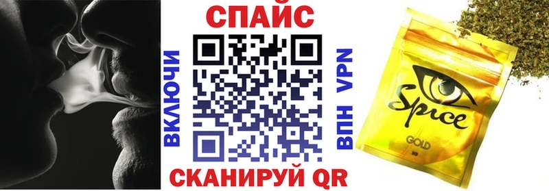 мега рабочий сайт  Новопавловск  Бутират бутандиол 