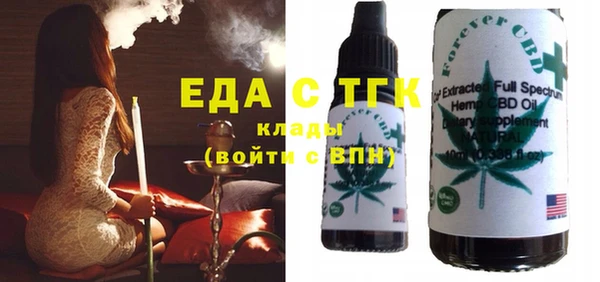 прущие грибы Алексеевка