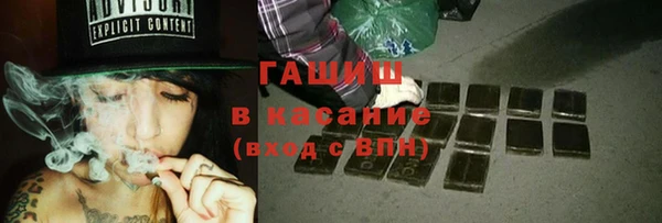 марки lsd Алзамай