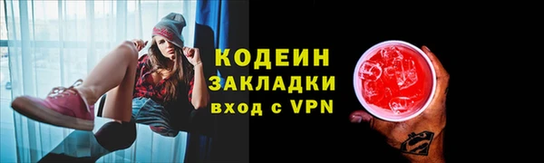 марки lsd Алзамай