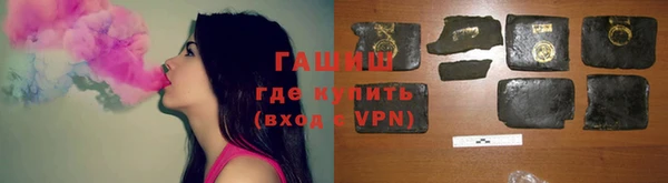 ПСИЛОЦИБИНОВЫЕ ГРИБЫ Алексин