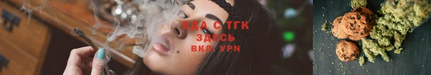 ПСИЛОЦИБИНОВЫЕ ГРИБЫ Алексин