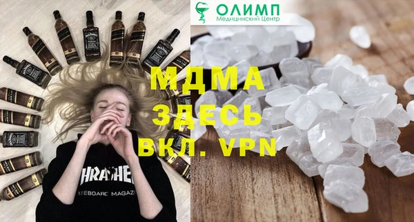 марки lsd Алзамай