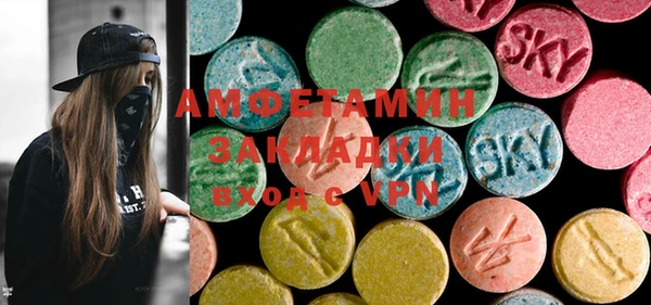 ПСИЛОЦИБИНОВЫЕ ГРИБЫ Алексин