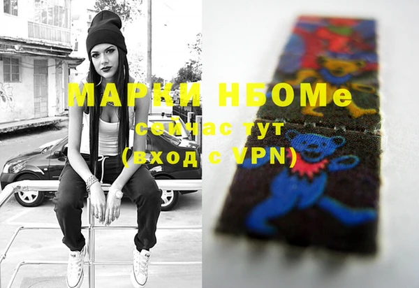 прущие грибы Алексеевка