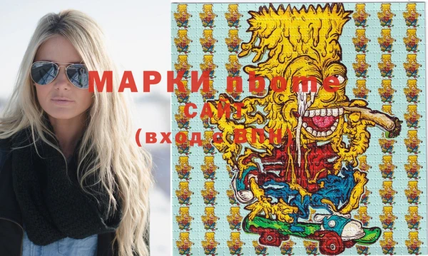 прущая мука Абдулино