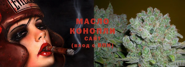 марки lsd Алзамай