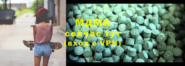 марки lsd Алзамай