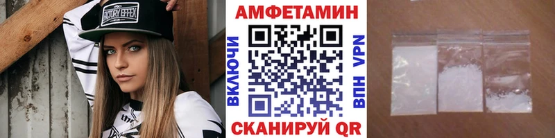 МЕГА tor  Новопавловск  Первитин пудра 