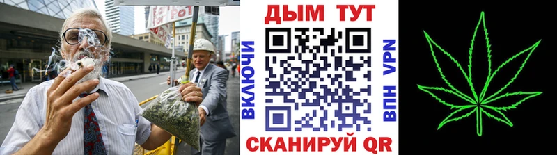 купить  цена  mega tor  Конопля SATIVA & INDICA  Новопавловск 